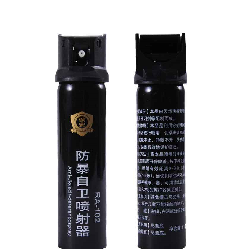 防狼噴霧有什么區(qū)別嗎？