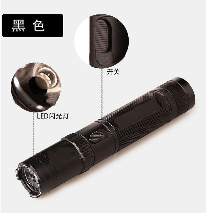 電擊棍能不能在淘寶購買？