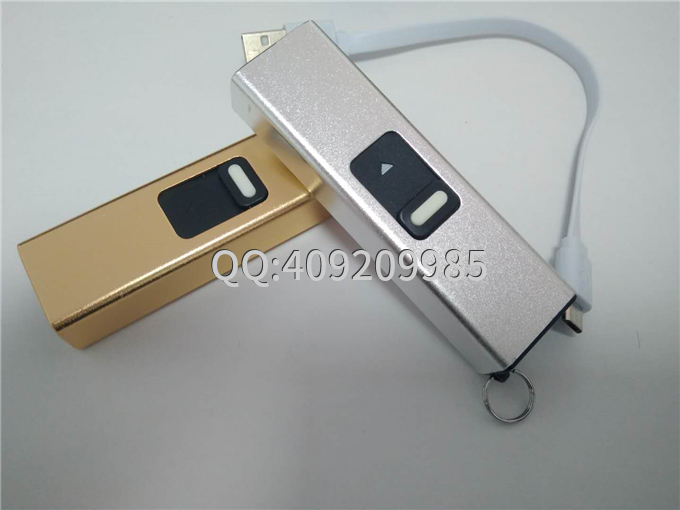女用防身電擊棒能過(guò)安檢嗎？