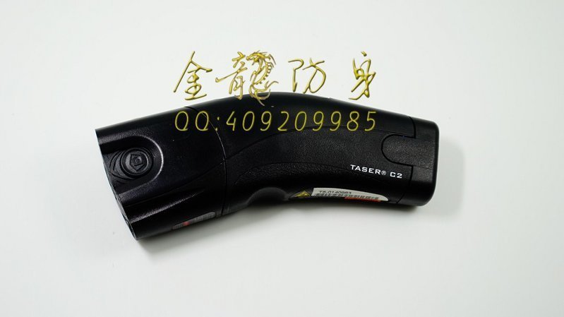 廣東在什么地方有安保器材旗艦店