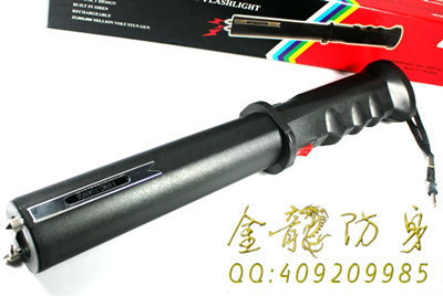 宜賓市安保器材批發(fā)