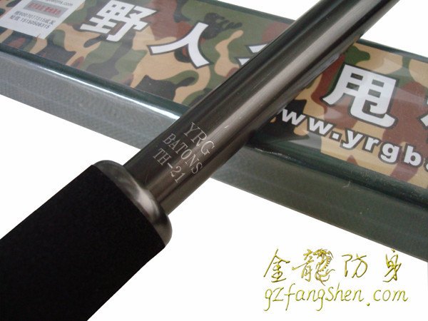 益陽(yáng)市附近什么地方有安保器材店