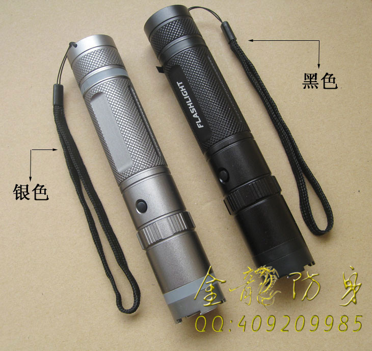 蕪湖市何處有保安器材買(mǎi)