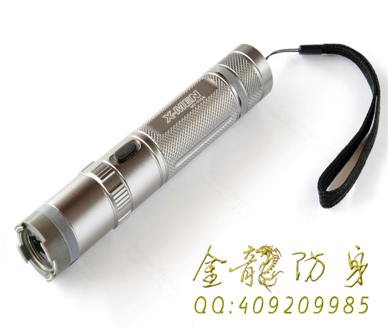 保安最實(shí)用的射流辣椒水