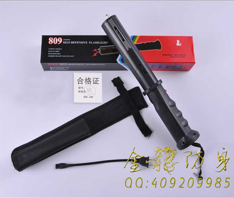 保安最實(shí)用的射流辣椒水