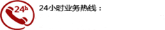 遠(yuǎn)程電擊器廠(chǎng)家直銷(xiāo)，遠(yuǎn)程電擊器，電擊器廠(chǎng)家，電擊器